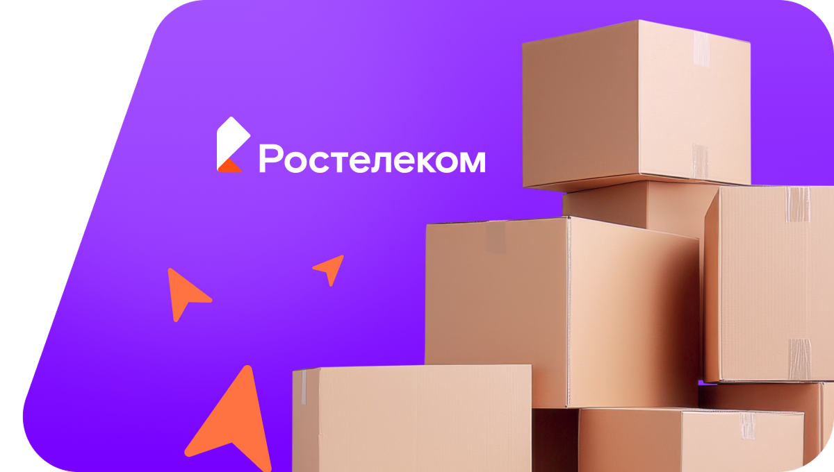 Переезд в новую квартирув село Кузнецовка (Иркутская область)